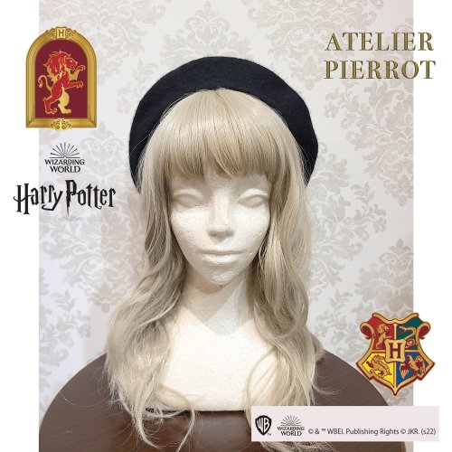 【ATELIER PIERROT】ハリー・ポッター リボンブローチ付きレースアップベレー帽 グリフィンドール