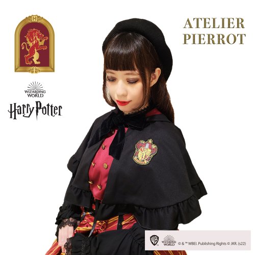 【ATELIER PIERROT】ハリー・ポッター リボンブローチ付きレースアップベレー帽 グリフィンドール