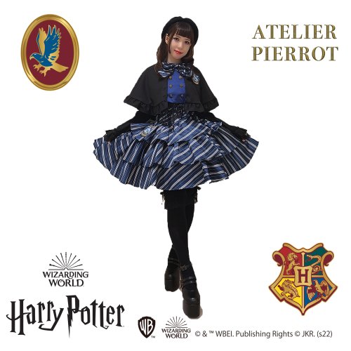 【ATELIER PIERROT】ハリー・ポッター トリプルリボンタイ レイブンクロー