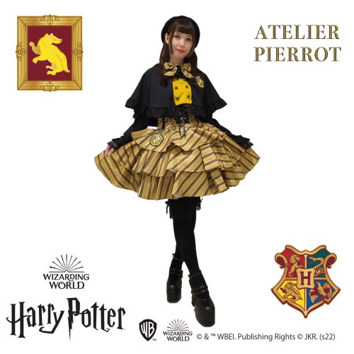 【ATELIER PIERROT】ハリー・ポッター トリプルリボンタイ ハッフルパフ