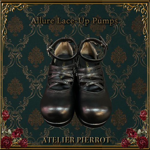 【ATELIER PIERROT】誘人的花邊泵S/m