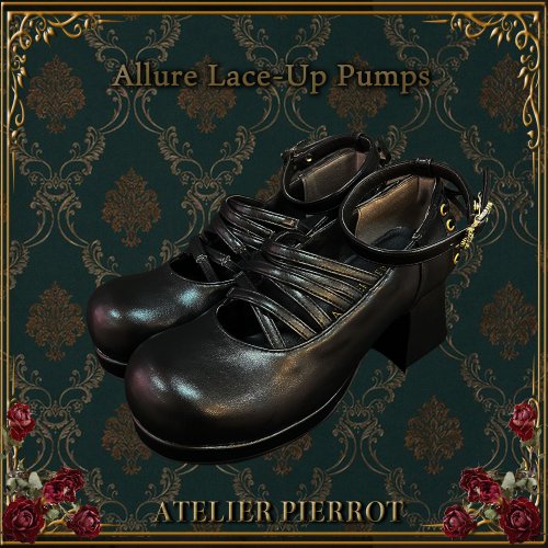 【ATELIER PIERROT】誘人的花邊泵S/m