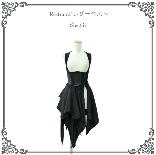 【Sheglit】シェグリット ●予約●"Restraint"レザーベスト