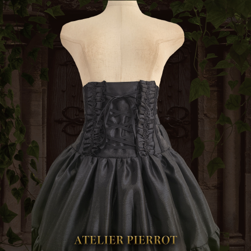 【ATELIER PIERROT】 Long Corset Skirt Black