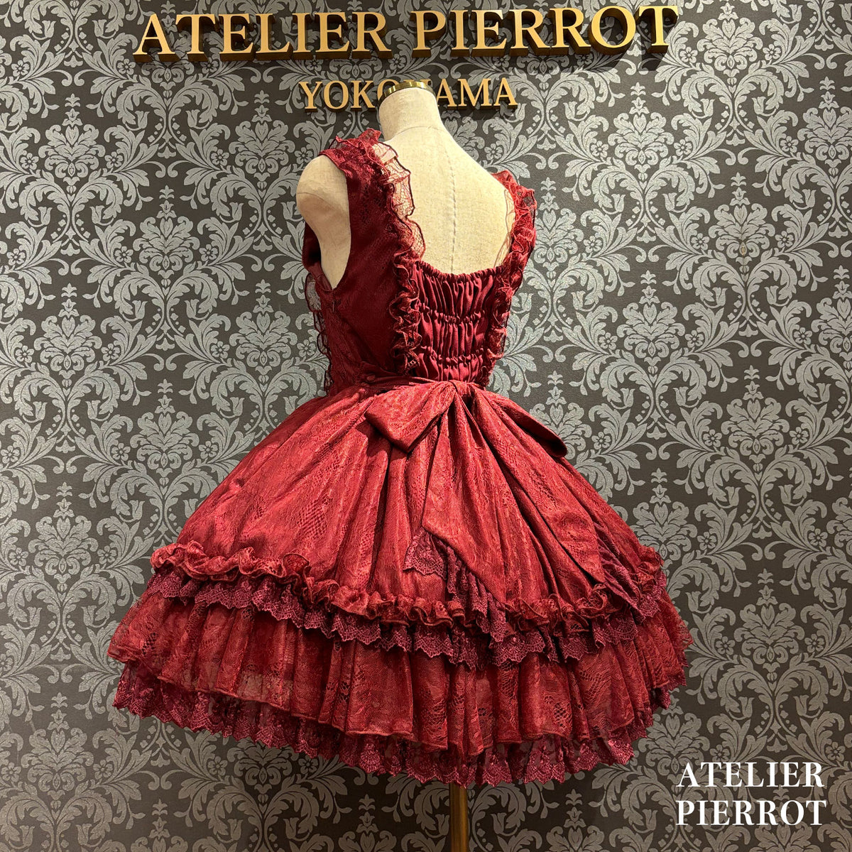 【ATELIER PIERROT】 Claudia Lace Mini Jumperskirt ホワイト/ボルドー/パープル/ネイビー/ブラック