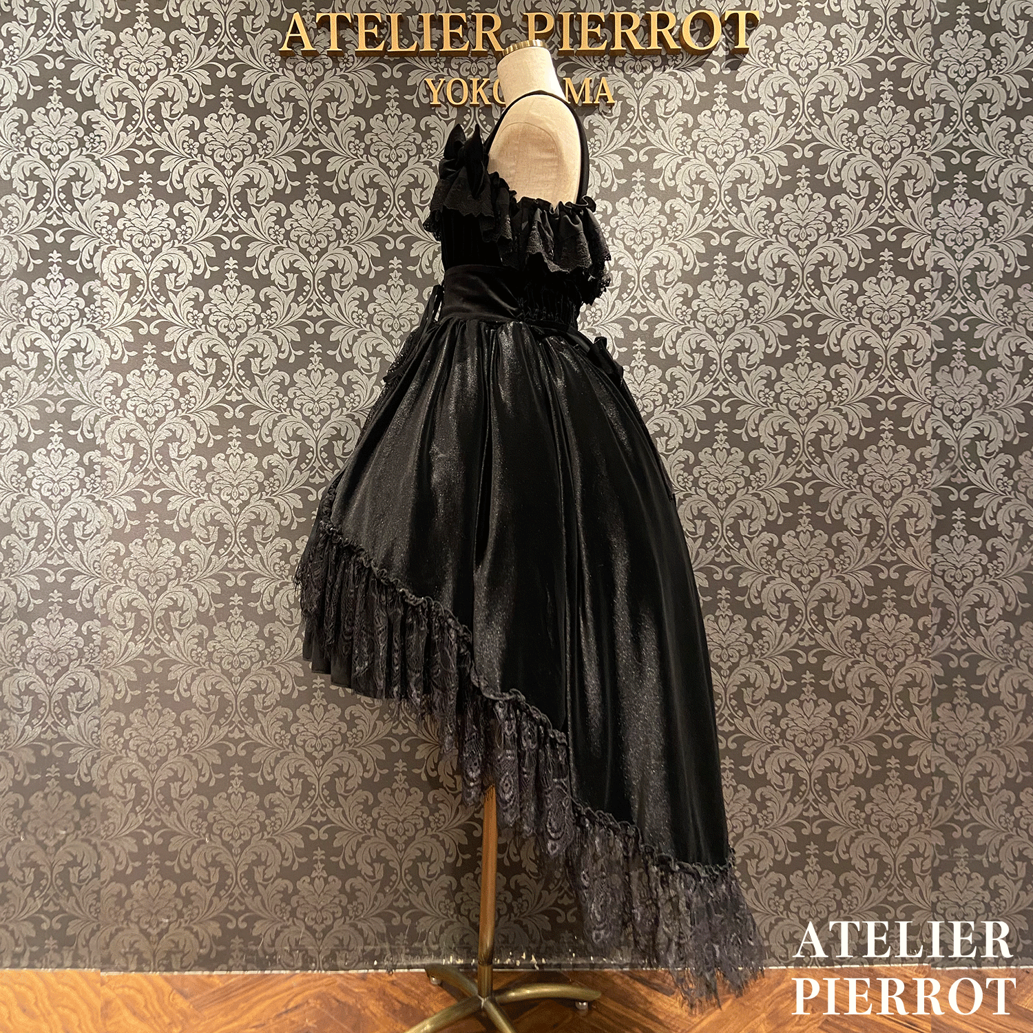 【ATELIER PIERROT】 Adenophora -Jumper -Rock Bordeaux/Marine/Schwarz★Geplant, Mitte September bis zum Ende veröffentlicht zu werden★