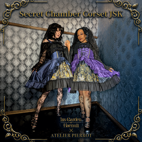 ATELIER PIERROT☆黒jsk ATELIER PIERROT / ロングバッスルジャンパースカート 黒X白 I