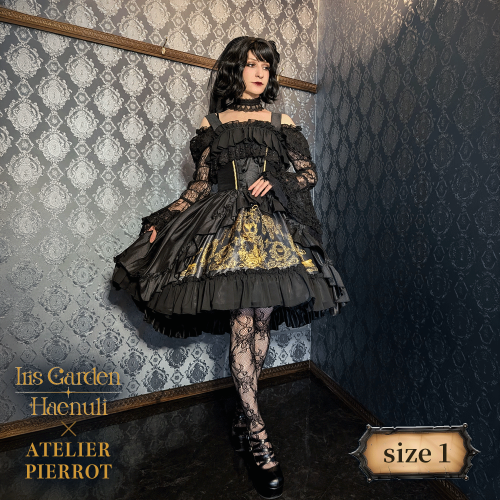 【ATELIER PIERROT】 Secret Chamber Korsett JSK Haenuli Zusammenarbeit Größe 1
