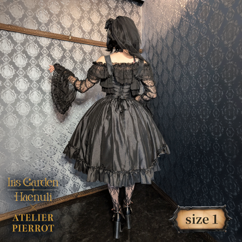 【ATELIER PIERROT】 Secret Chamber Korsett JSK Haenuli Zusammenarbeit Größe 1