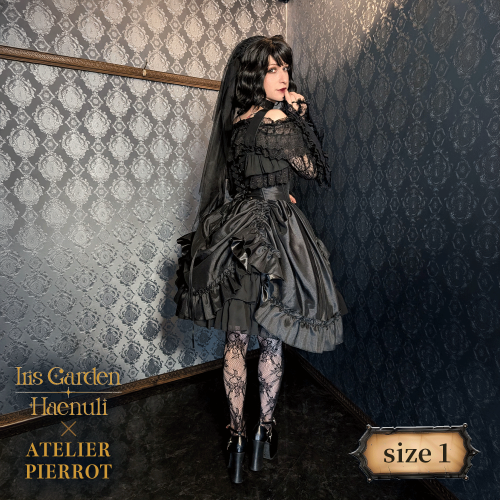 【ATELIER PIERROT】 Secret Chamber Korsett JSK Haenuli Zusammenarbeit Größe 1