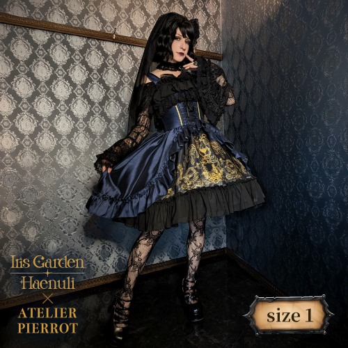 【ATELIER PIERROT】 Secret Chamber Korsett JSK Haenuli Zusammenarbeit Größe 1