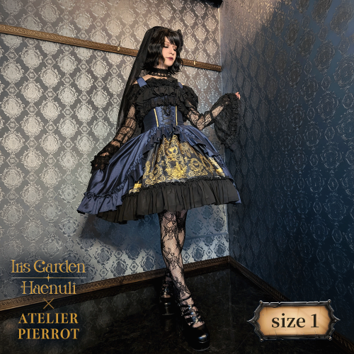 【ATELIER PIERROT】 Secret Chamber Korsett JSK Haenuli Zusammenarbeit Größe 1