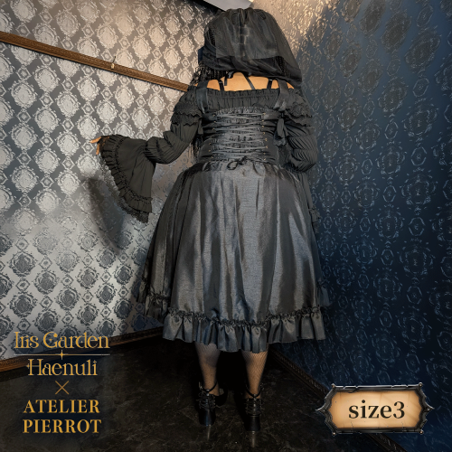 【ATELIER PIERROT】 Secret Chamber Korsett JSK Haenuli Zusammenarbeit Größe 2