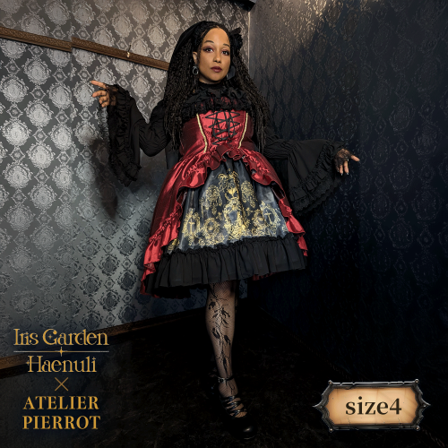 【ATELIER PIERROT】 Secret Chamber Corset JSK Haenuliコラボ サイズ3