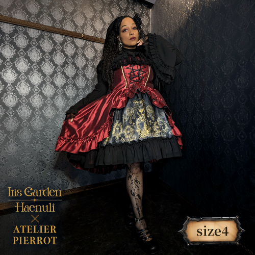 【ATELIER PIERROT】 Secret Chamber Corset JSK Haenuliコラボ サイズ4★サマーセール対象7月21日まで★