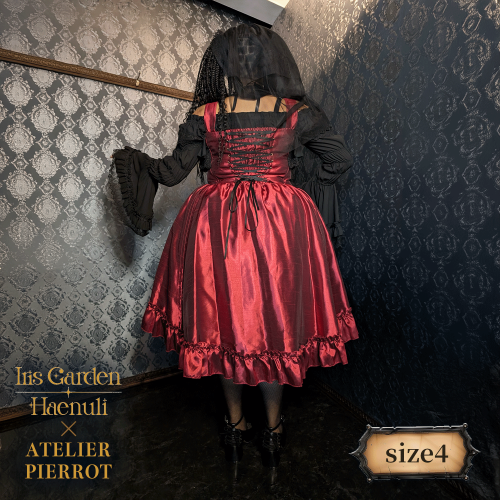 【ATELIER PIERROT】 Secret Chamber Corset JSK Haenuliコラボ サイズ4★サマーセール対象7月21日まで★