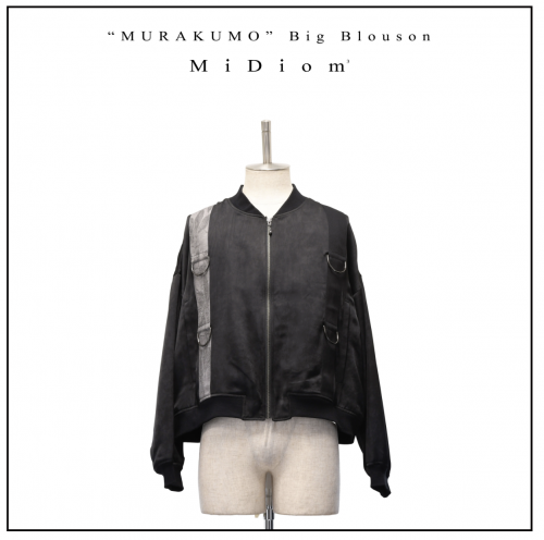 【MiDiom】ミディオム "MURAKUMO" Big Blousont Black