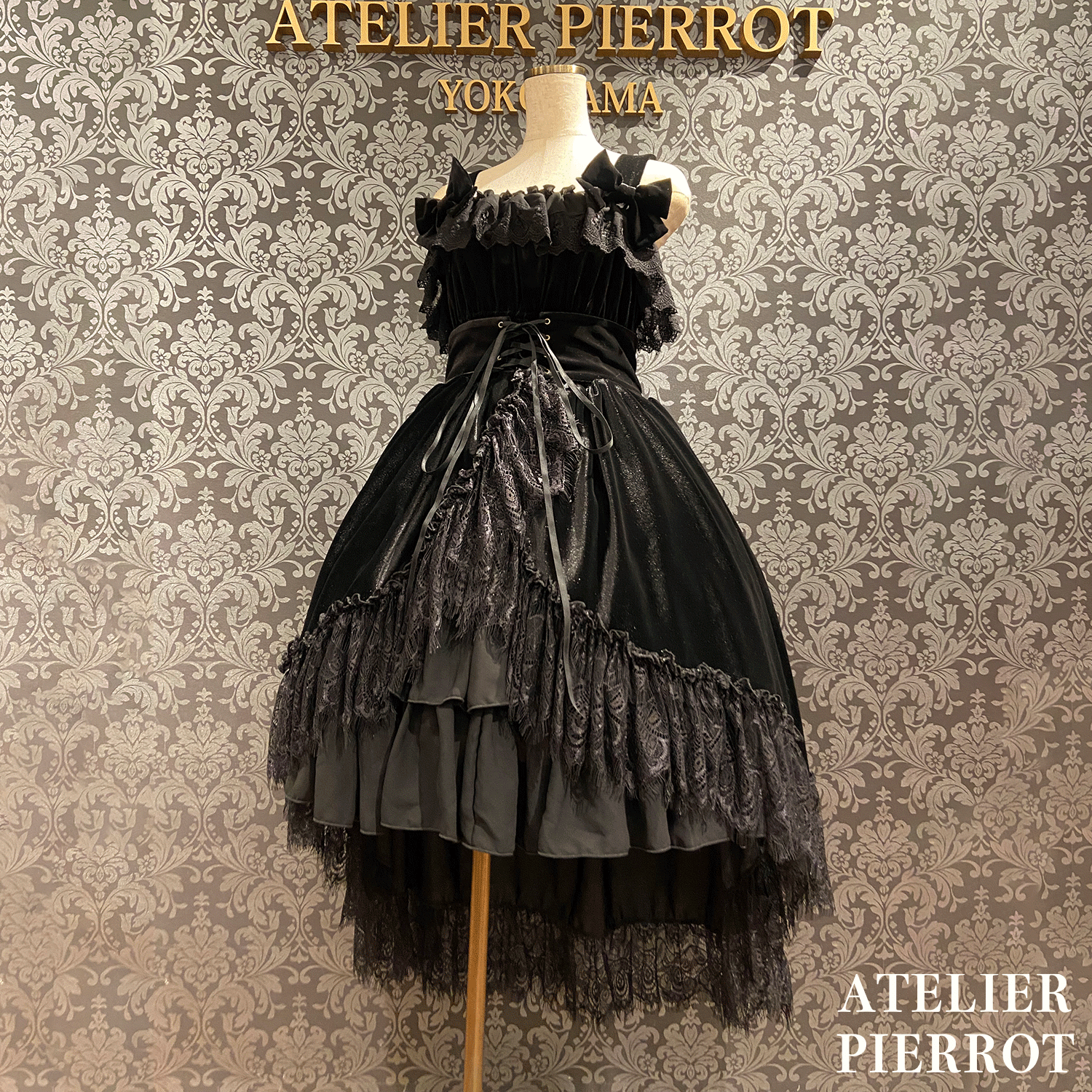 【ATELIER PIERROT】 Adenophora -Jumper -Rock Bordeaux/Marine/Schwarz★Geplant, Mitte September bis zum Ende veröffentlicht zu werden★