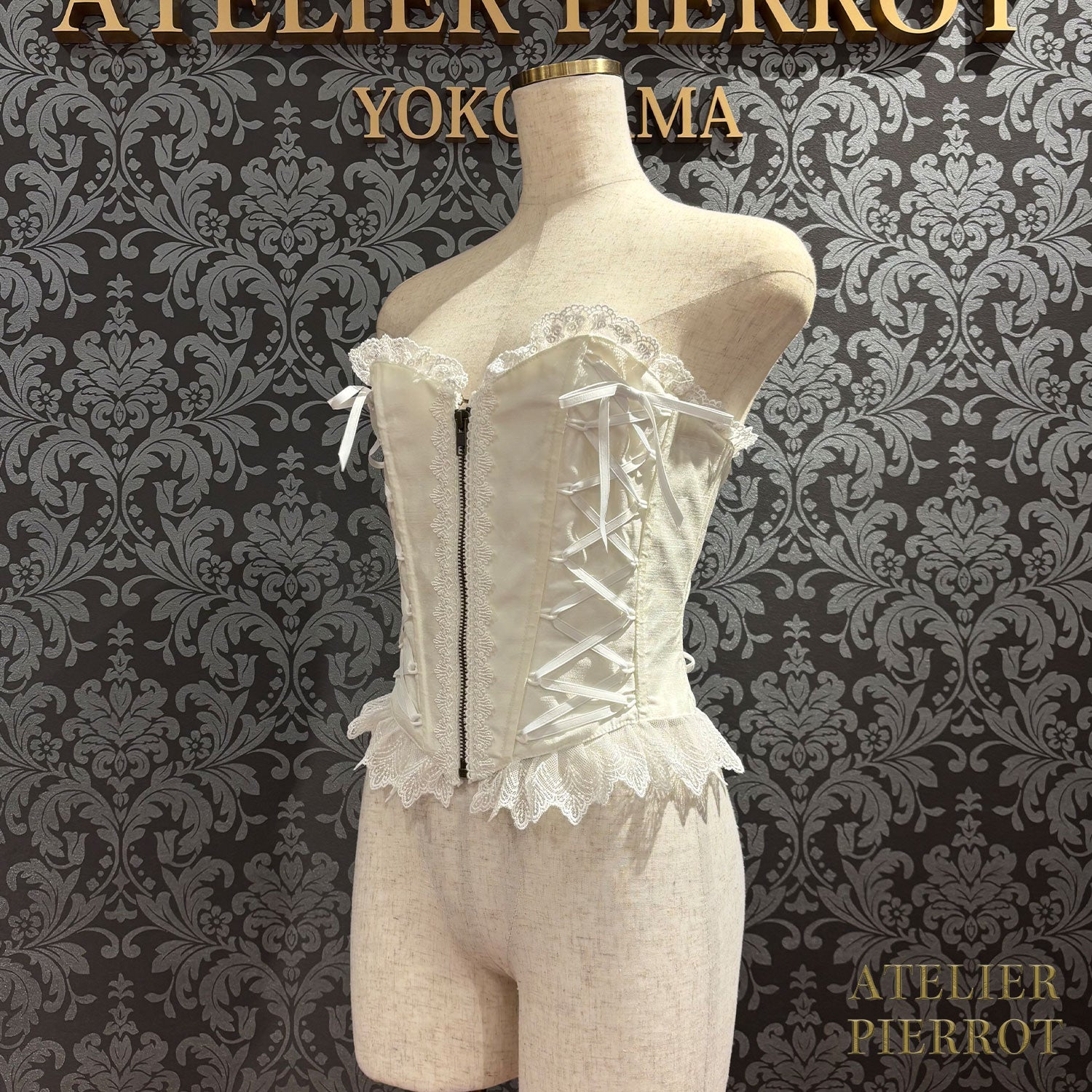 【ATELIER PIERROT】帶長緊身胸衣(Shantan織物)白色/黑色X白色/黑色