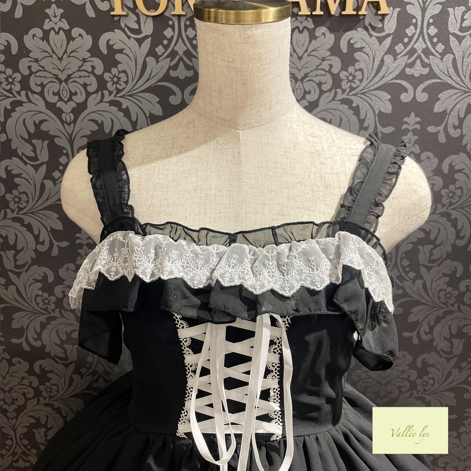 【Vallée lys】ヴァレリス Magical Fairyland Jumper Skirt