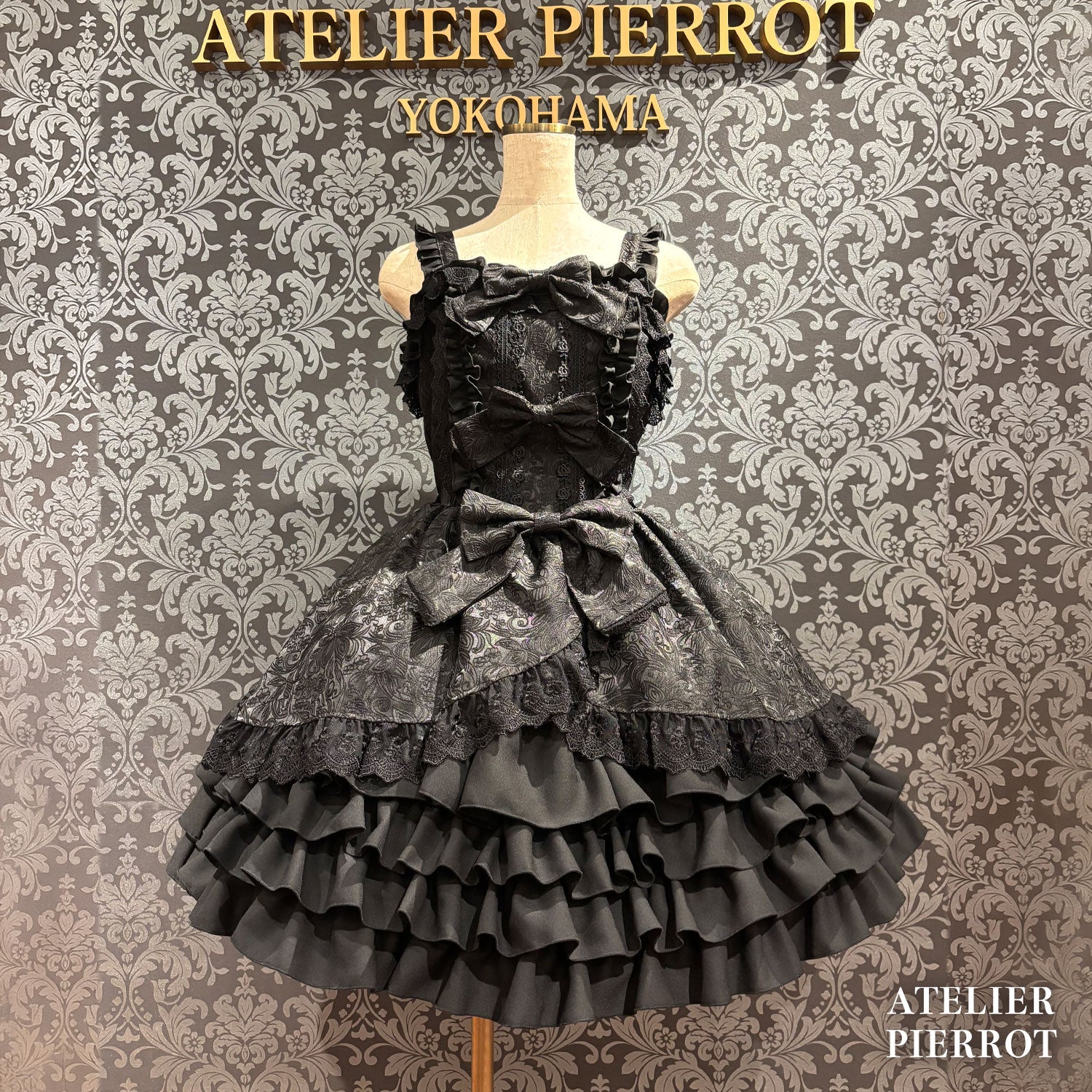 【ATELIER PIERROT】 ★예약 접수 중★Royal Frill Ribbon Jumper SkirtWhite/Pink/Bordeaux/Black