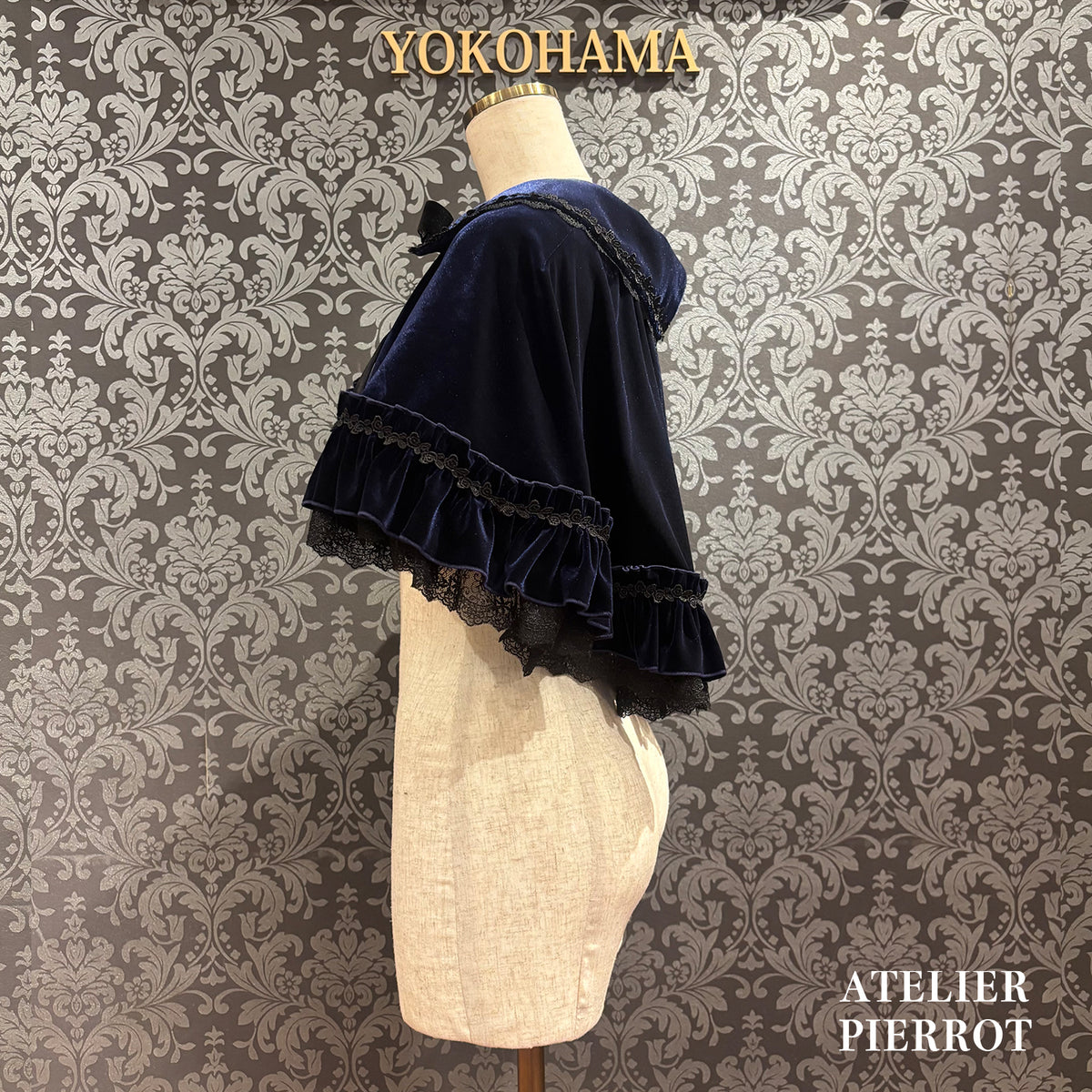 【ATELIER PIERROT】 ★Ahora aceptamos reservas★ Capa de terciopelo AdenophoraBordeaux/Purple/Navy/Black