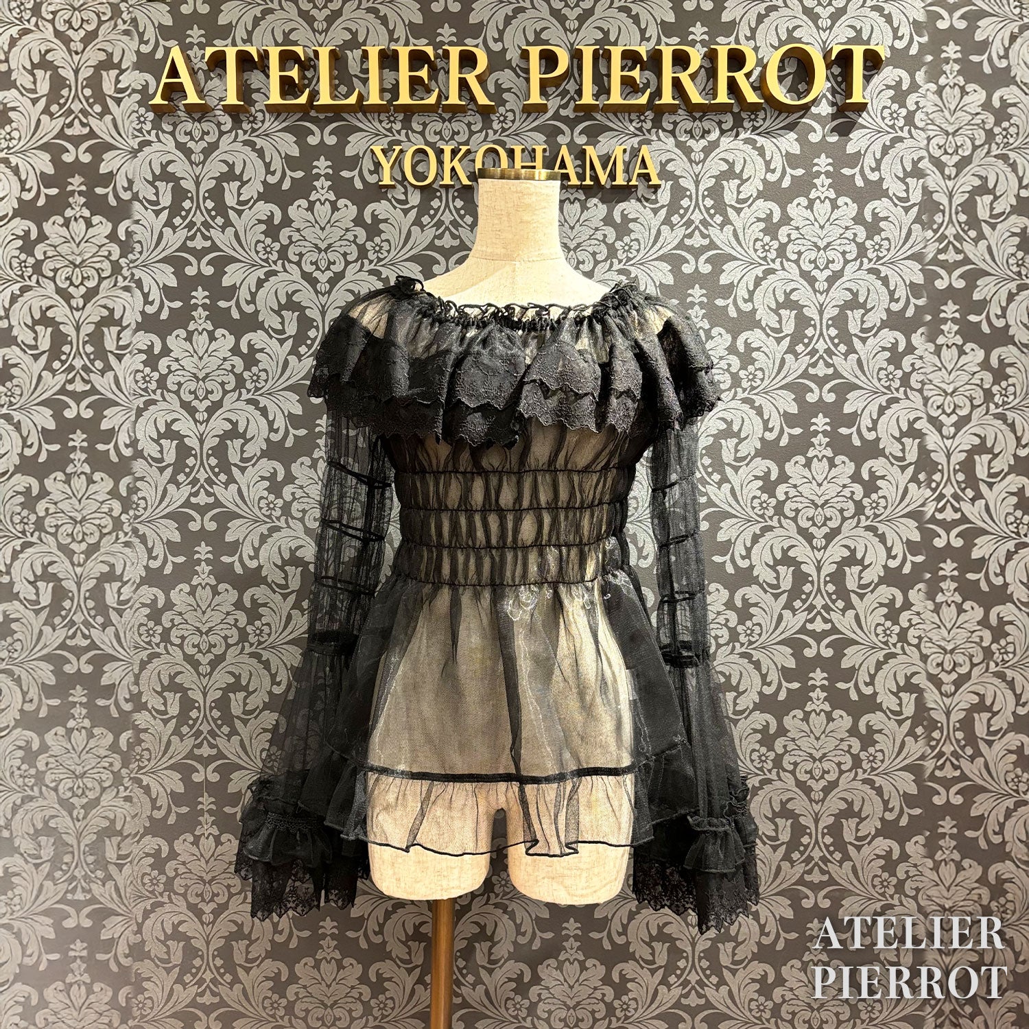 【ATELIER PIERROT】 Sheer Off-Shoulder Shirring Blouse ホワイト/ピンク/グレー/ボルドー/パープル/ブラック
