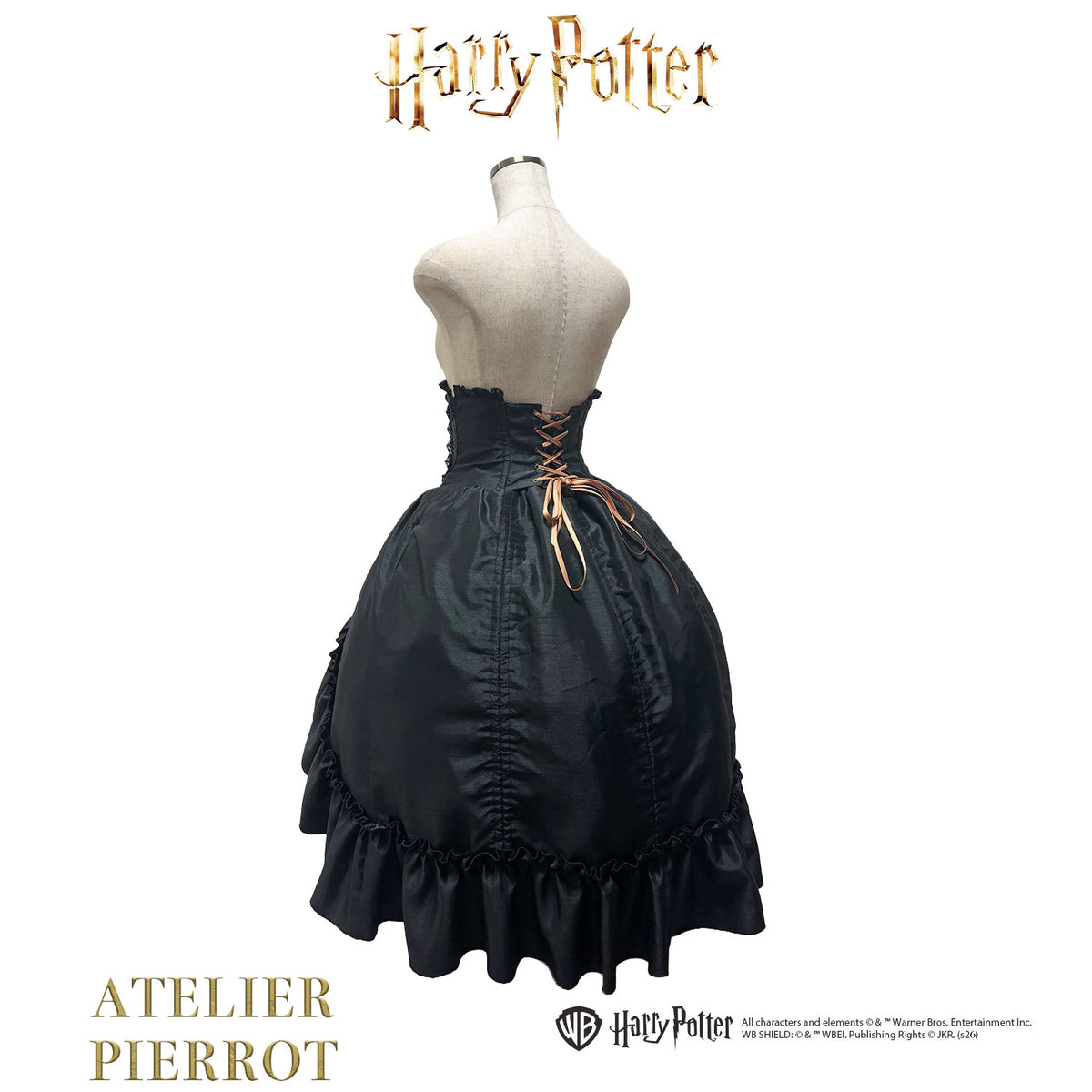 【ATELIER PIERROT】 Harry Potter ハリーポッター/バッスルコルセットスカート グリフィンドール/スリザリン/ハッフルパフ/レイブンクロー