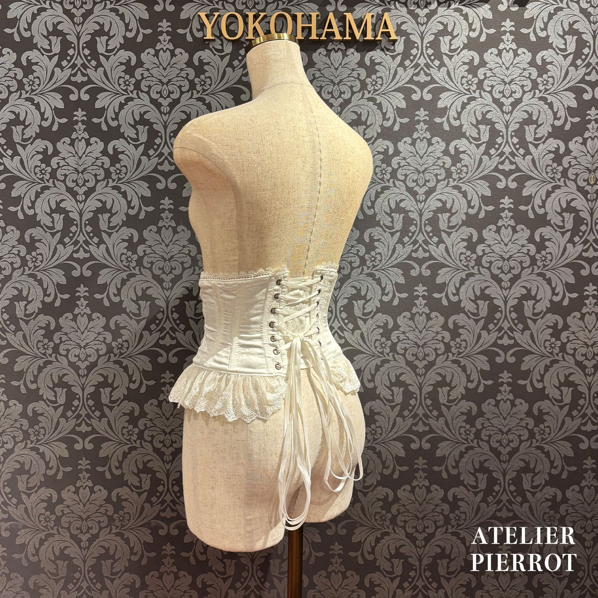 【ATELIER PIERROT】 Frill Short Corset White/Bordeaux/Purple/Navy/Black Size1
