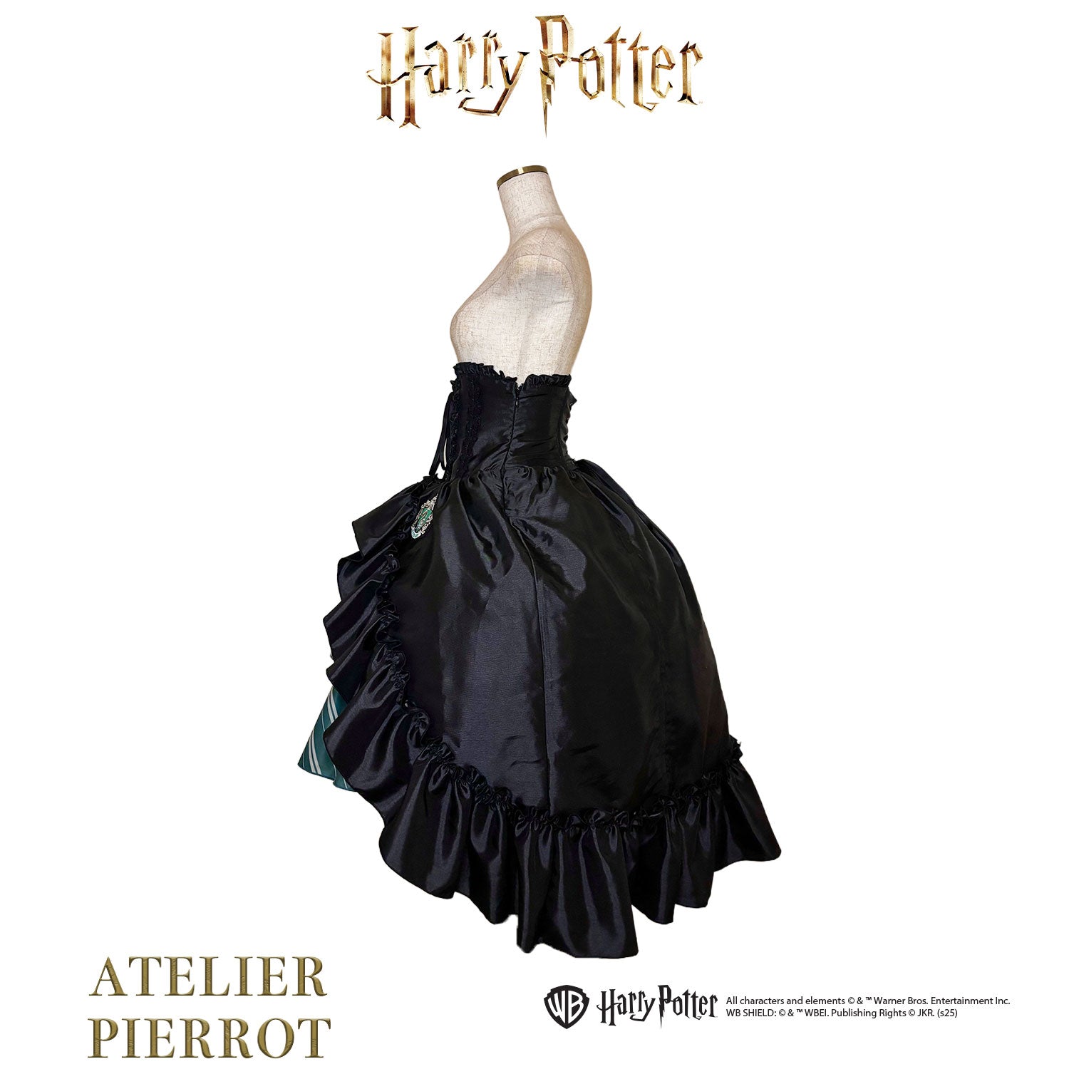 【ATELIER PIERROT】 Harry Potter ハリーポッター/バッスルコルセットスカート グリフィンドール/スリザリン/ハッフルパフ/レイブンクロー
