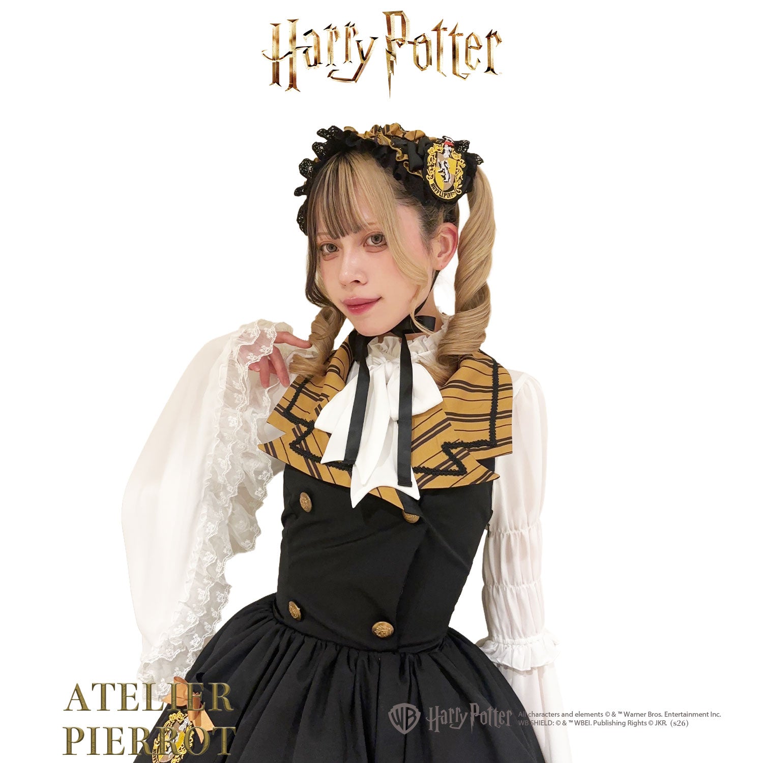 【ATELIER PIERROT】 Harry Potterハリーポッター/ベストワンピース グリフィンドール/スリザリン/ハッフルパフ/レイブンクロー