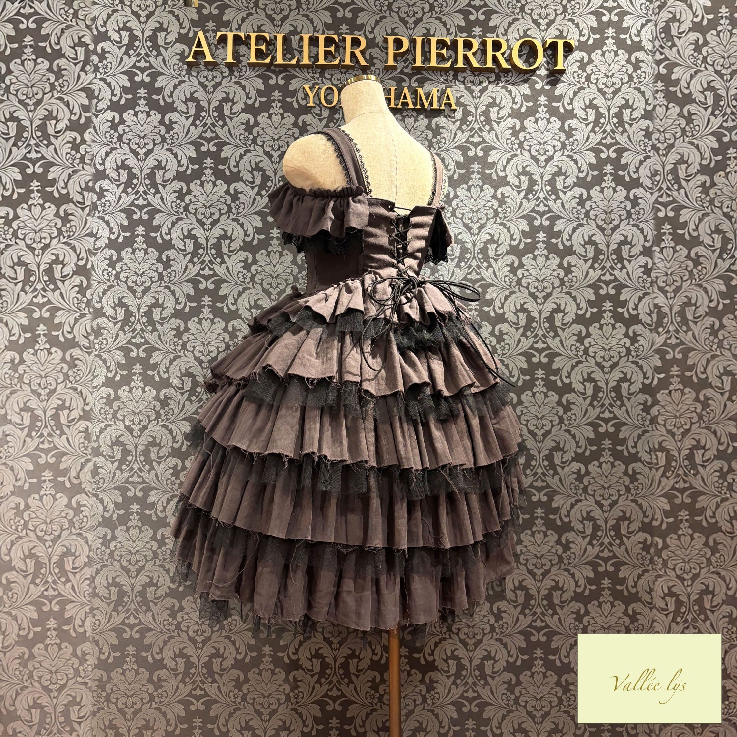【Vallée lys】ヴァレリス Nonette Gauze Jumperskirt ボルドー/グレー/ブラック サイズ1