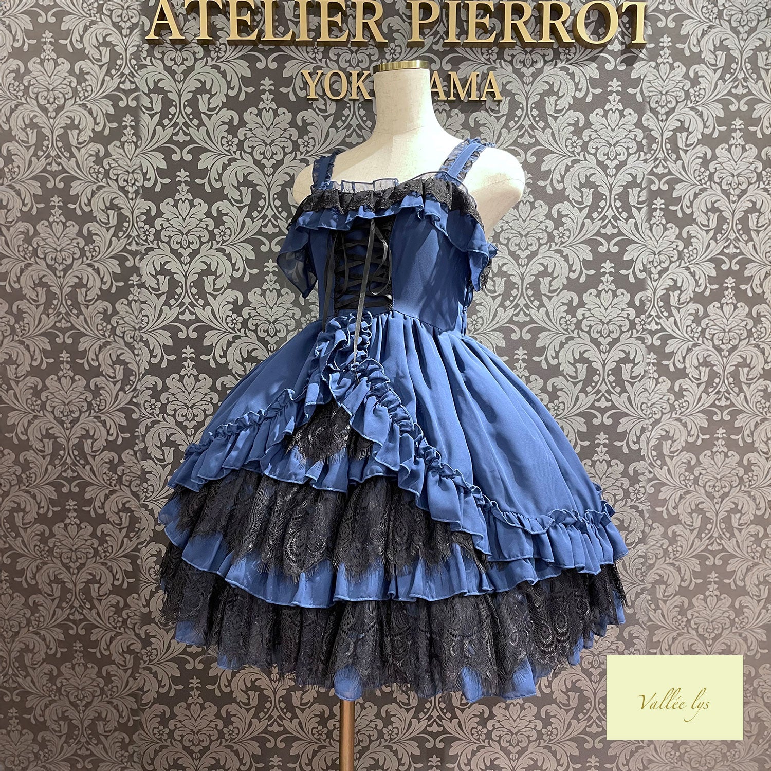 【Vallée lys】ヴァレリス Magical Fairyland Jumper Skirt