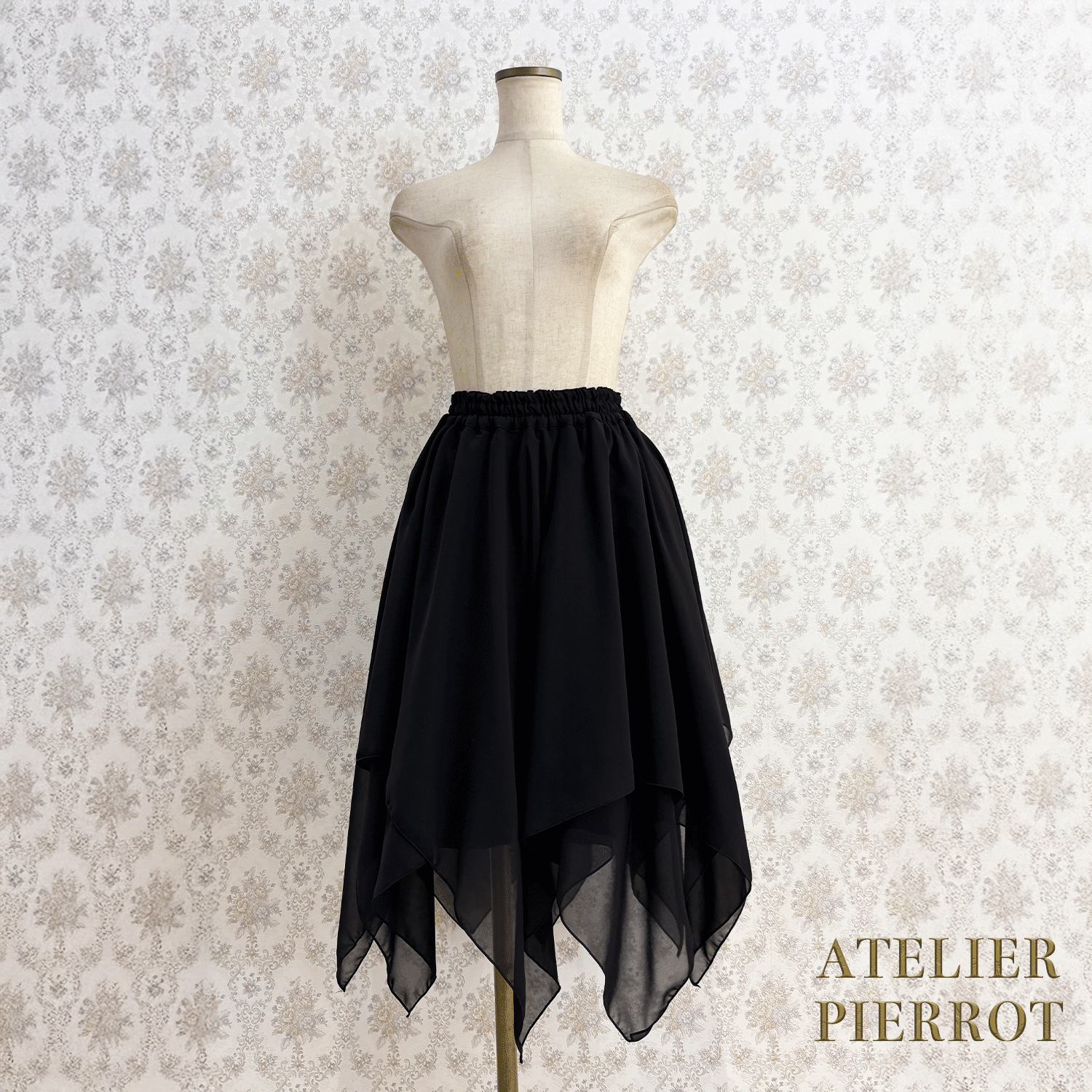 【ATELIER PIERROT】 불규칙한 치마, 검은 색