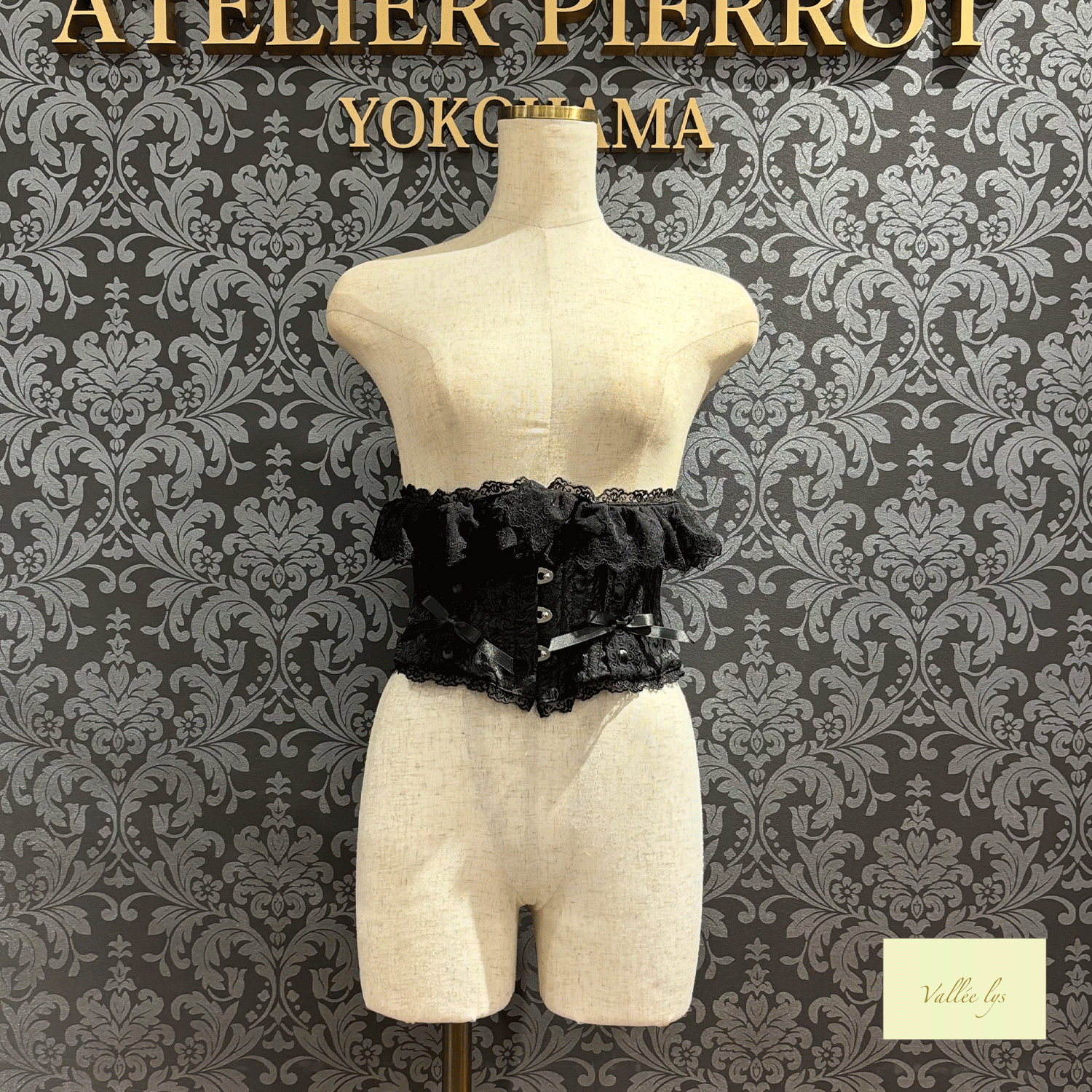 【Vallée lys】ヴァレリス Fleur de Brume Corset ホワイト/ピンク/ボルドー/ネイビー/ブラック