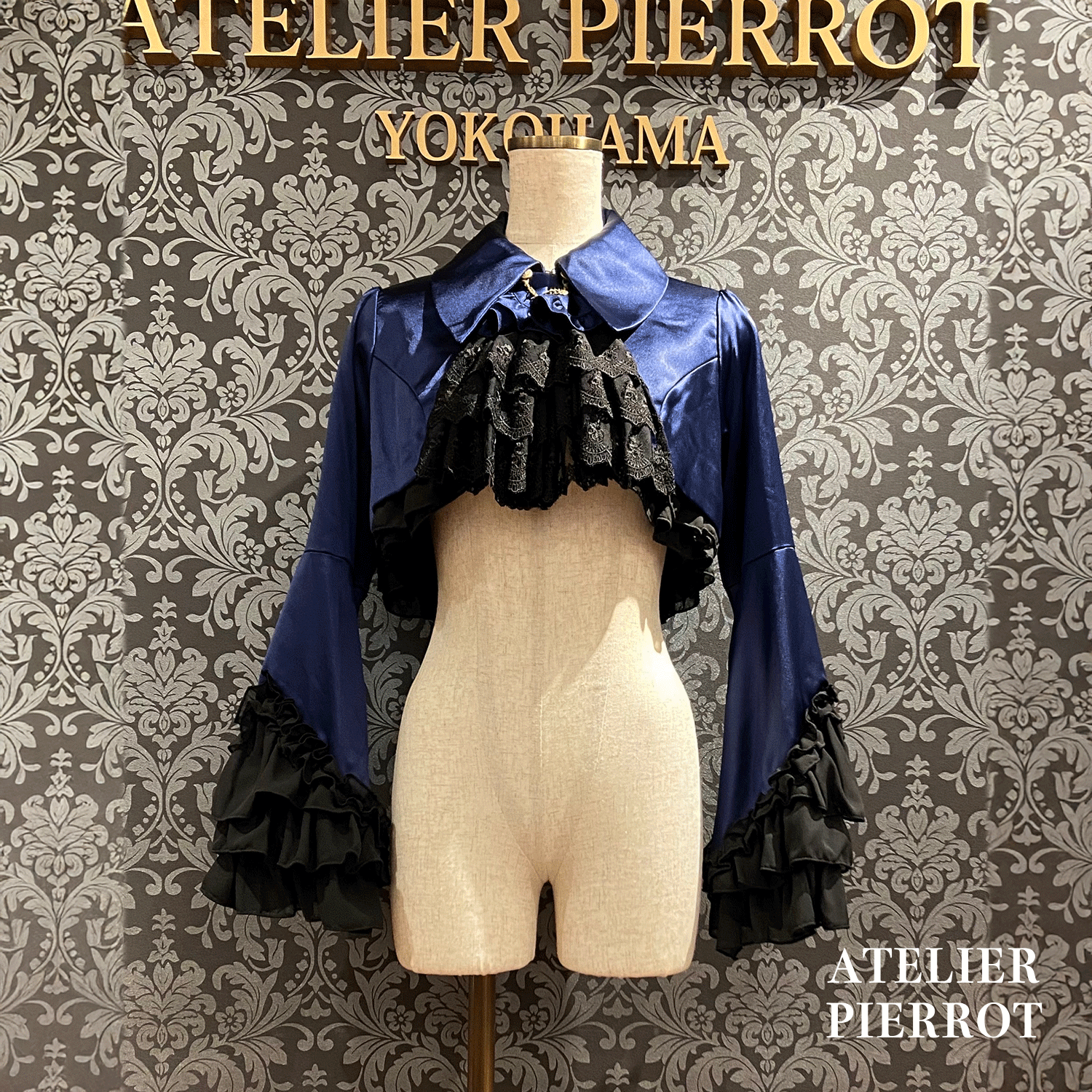 【ATELIER PIERROT】 Valkyrie Frill Jacket ホワイト/ボルドー/ネイビー/ブラック×ホワイト/ブラック