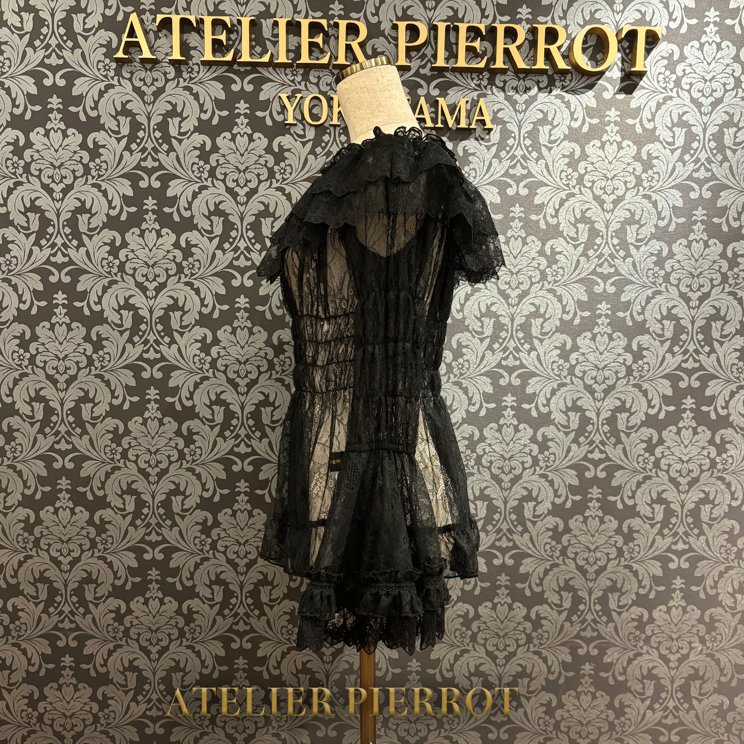 【ATELIER PIERROT】 Shirring princess sleeve blouse-Lace- White/Ivory/Bordeaux/Navy/ Black