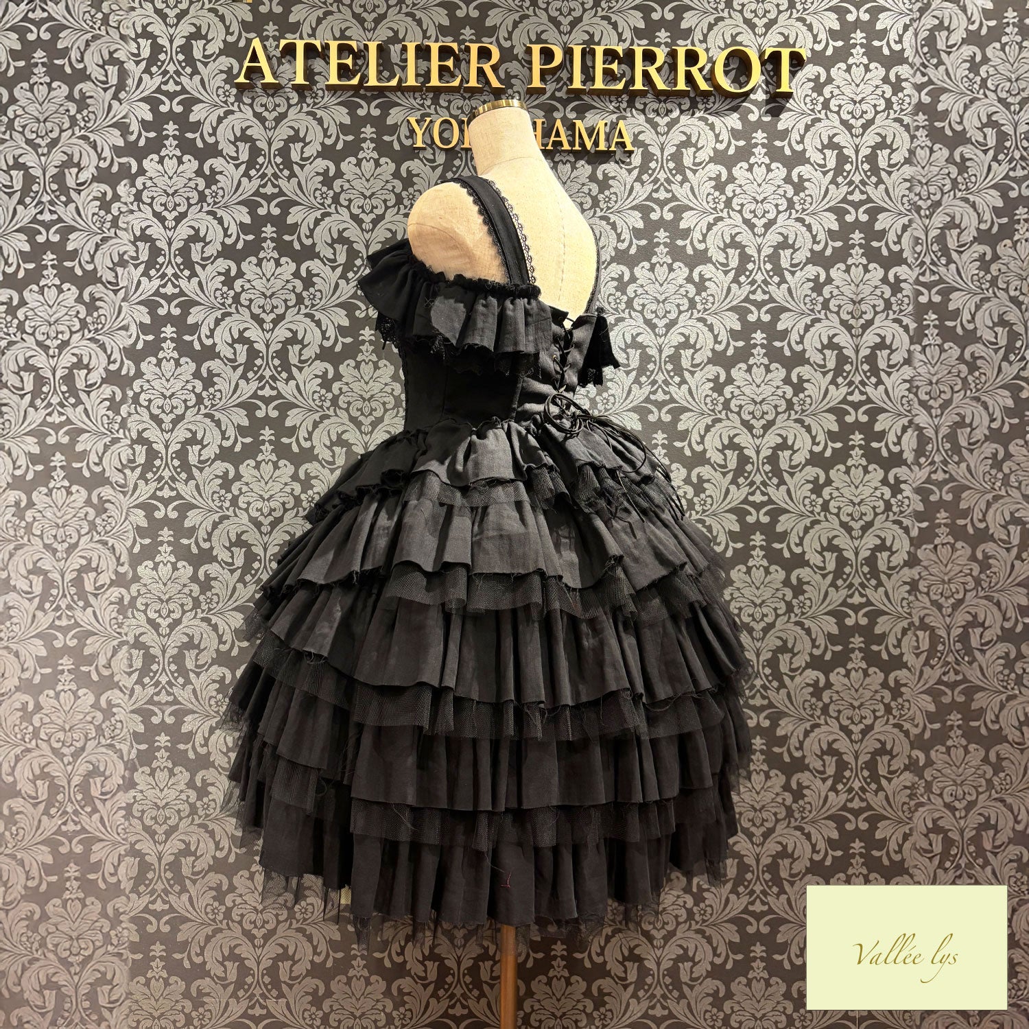 【Vallée lys】ヴァレリス Nonette Gauze Jumperskirt ボルドー/グレー/ブラック サイズ1
