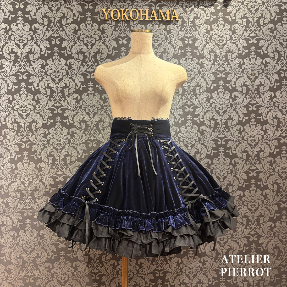 【ATELIER PIERROT】 ★ご予約受付中★ Adenophora Lace-Up Skirt ボルドー/新色パープル/ネイビー/ブラック