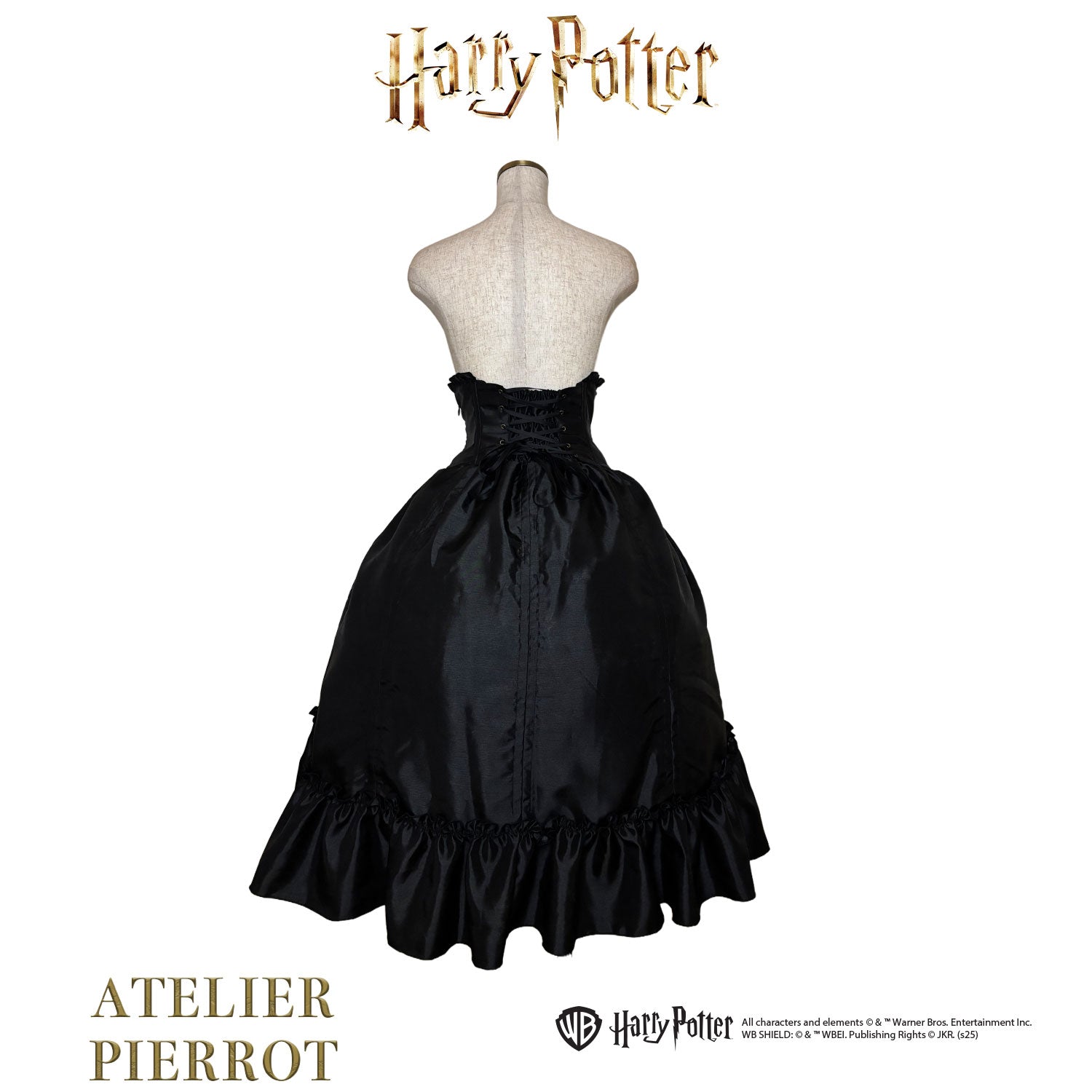 【ATELIER PIERROT】 Harry Potter ハリーポッター/バッスルコルセットスカート グリフィンドール/スリザリン/ハッフルパフ/レイブンクロー