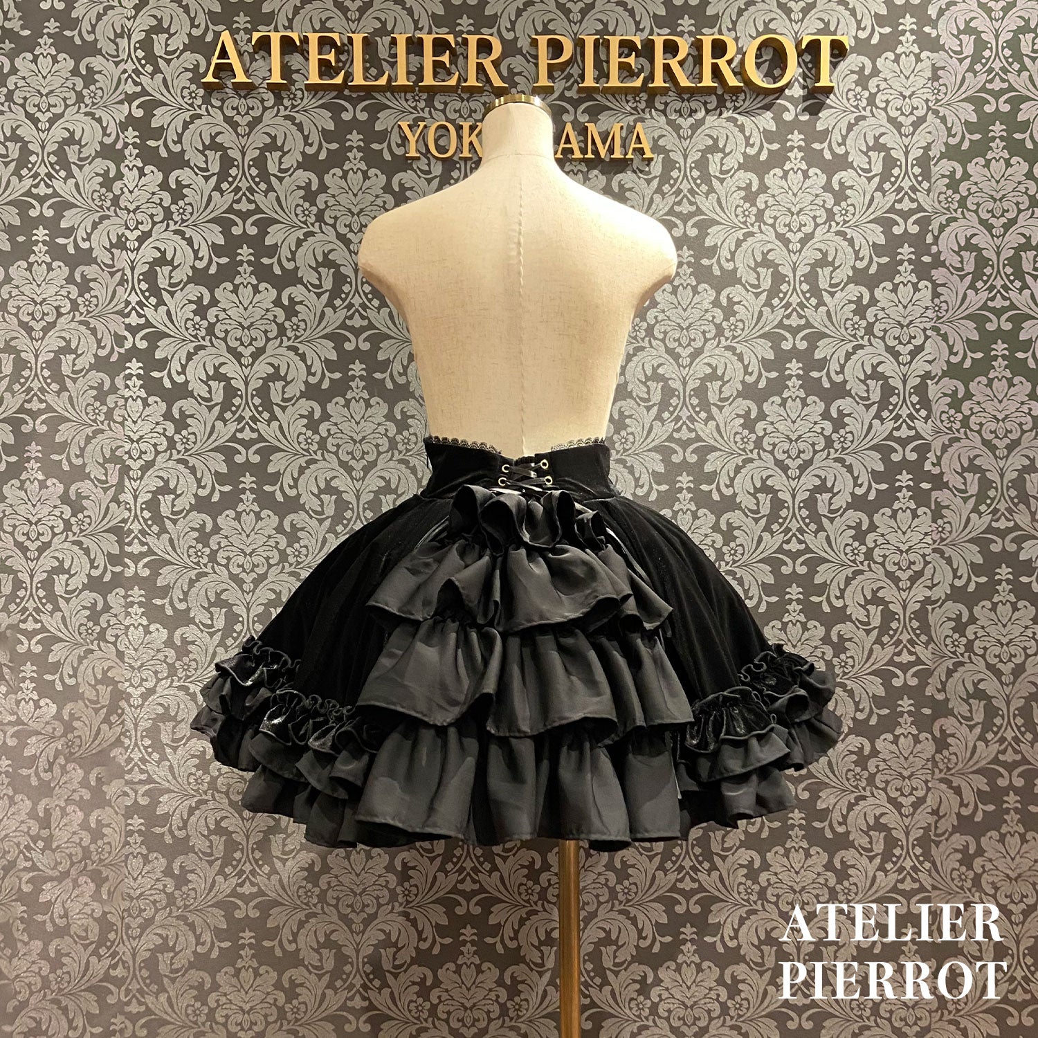 【ATELIER PIERROTAdenophora 레이스 업 스커트 보르도/네이비/블랙★10 월 초에서 중순까지 출시 될 예정입니다★