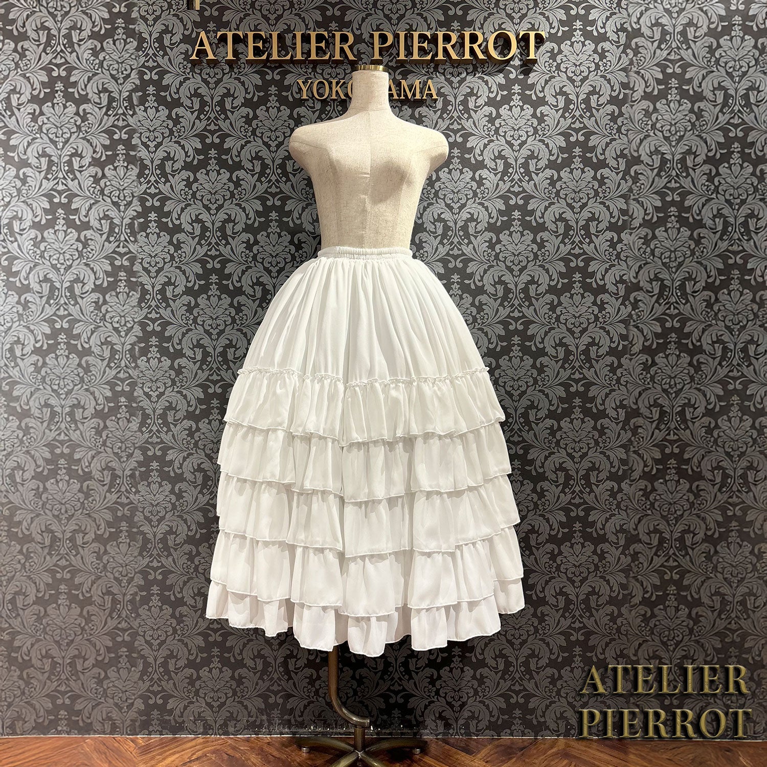 【ATELIER PIERROT】 Midnight Cascade Long Skirt White/Bordeaux/Black