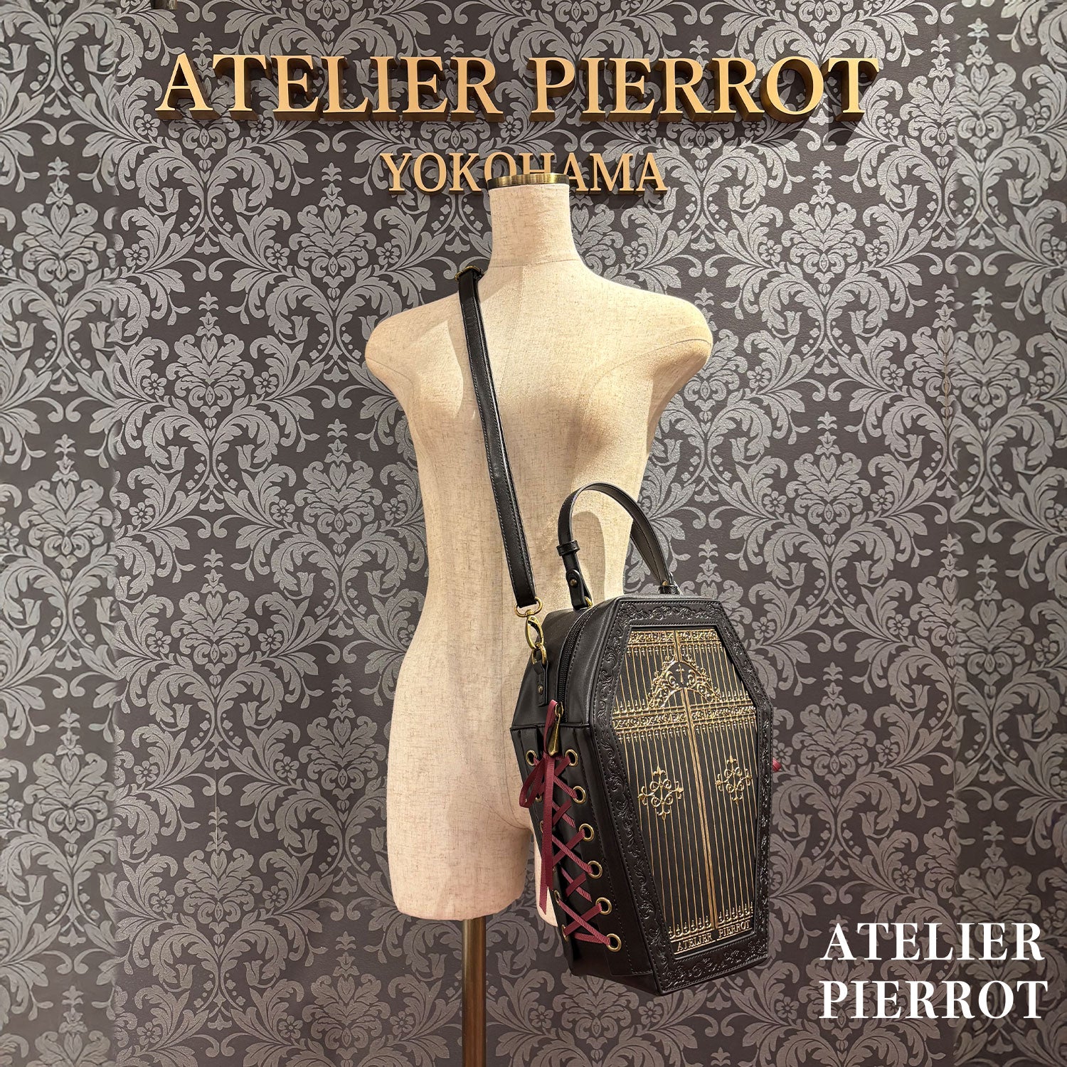 【ATELIER PIERROT】Iron Gate Coffin Bag ボルドー×ゴールド/ネイビー×シルバー/ブラック×ゴールド