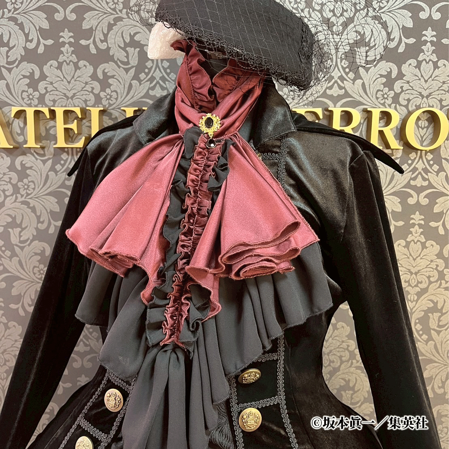 【ATELIER PIERROT】 「 イノサン 」 ロングジャケット 赤 ( 刺繍あり ) /青( 刺繍なし ) /黒 ( 刺繍なし )