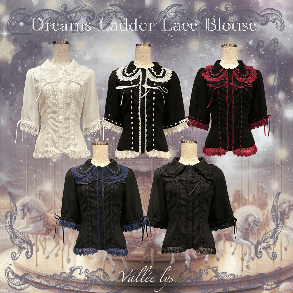 Valléelys】ヴァレリスDreamsLadderLace Blouse Vallée lys