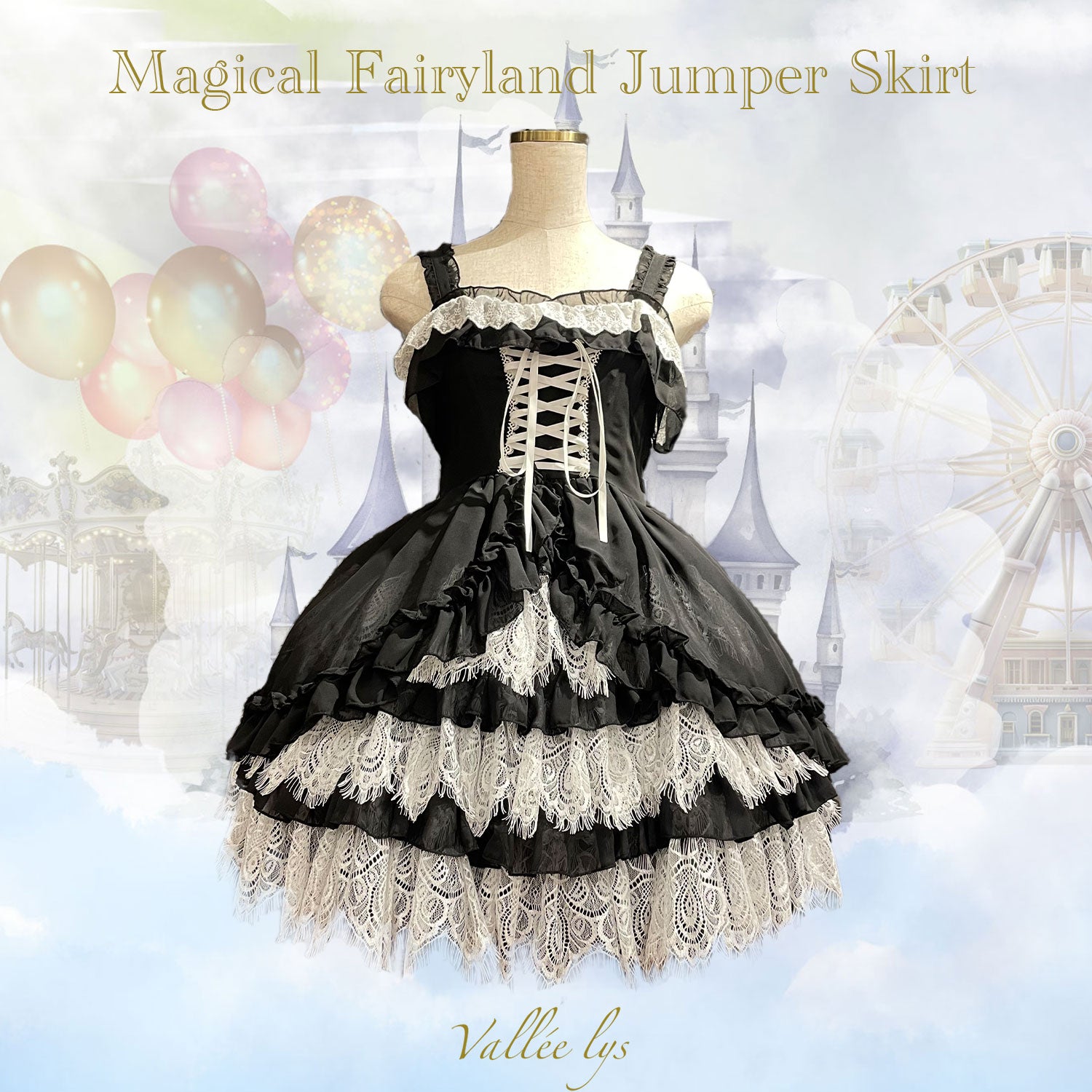 【Vallée lys】ヴァレリス Magical Fairyland Jumper Skirt