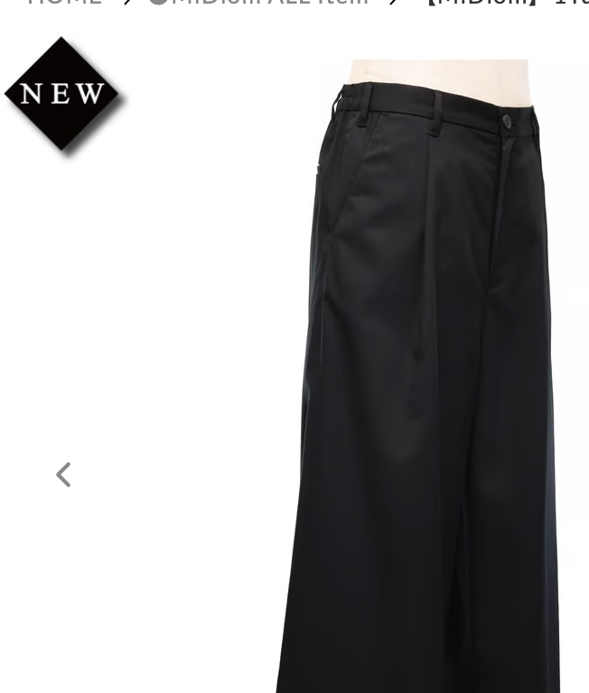 【MiDiom】ミディオム 1Tuck Wide Pants Black