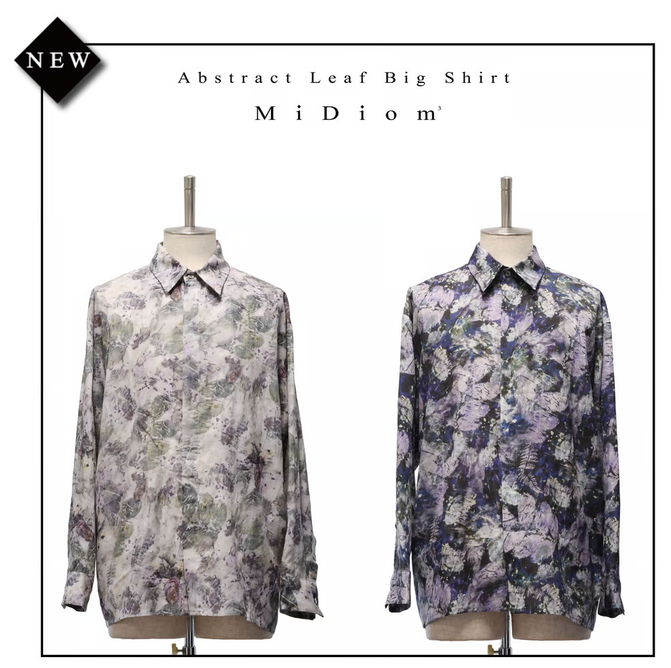 【MiDiom】ミディオム Abstract Leaf Big Shirt Green/Blue