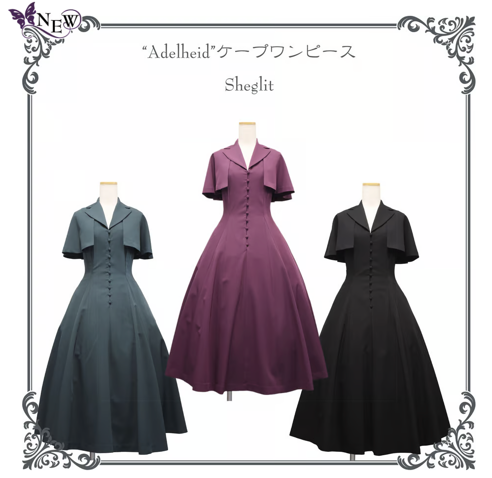 【Sheglit】シェグリット "Adelheid"ケープワンピース ライラック