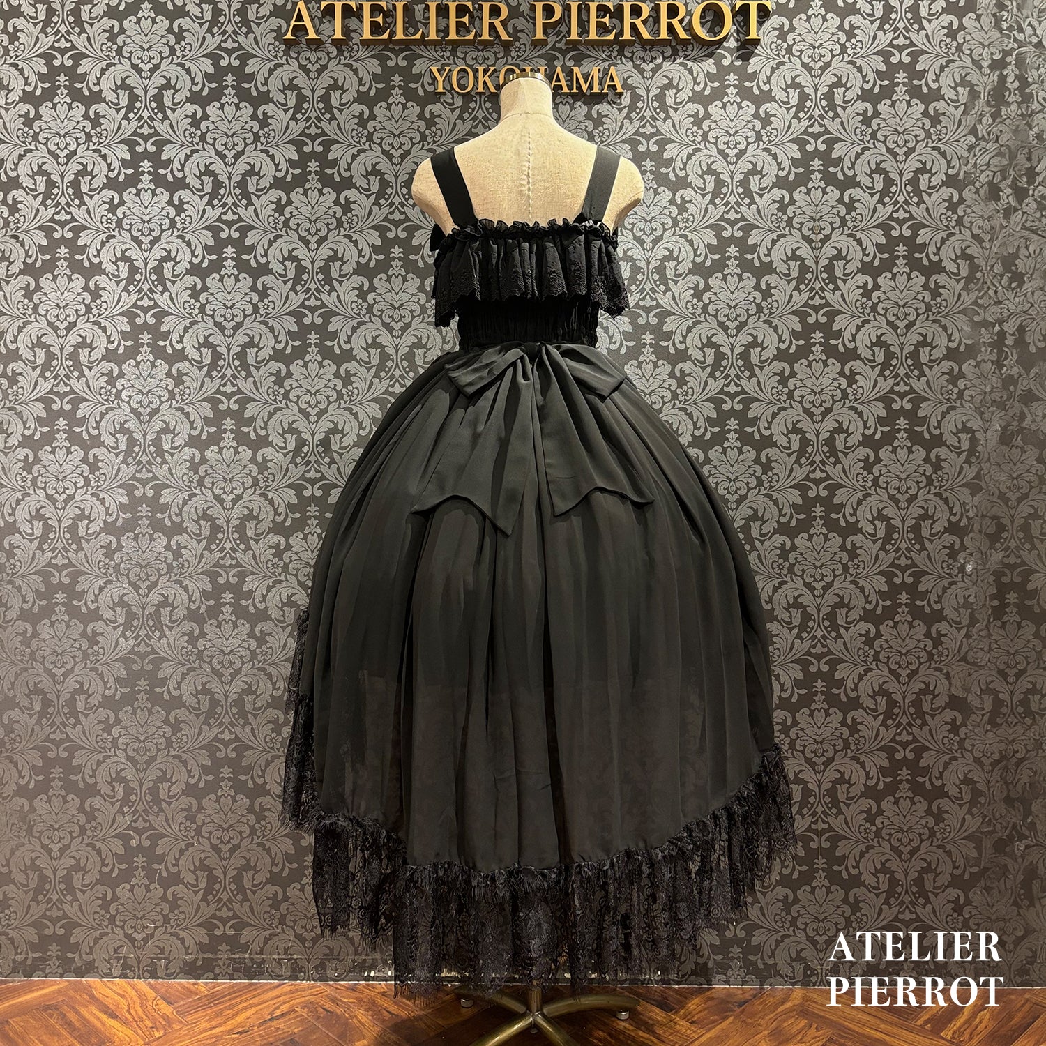 【ATELIER PIERROT】 ★ご予約受付中★ Cathedral Veil Jumper Skirt ホワイト/ボルドー/パープル/ネイビー/ブラック プラスサイズ